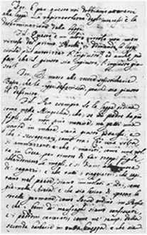 Una pagina del manoscritto del Genovesi. "Dialogo di un filosofo e di un forense sugli interessi del denaro"